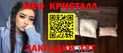гашиш Бузулук