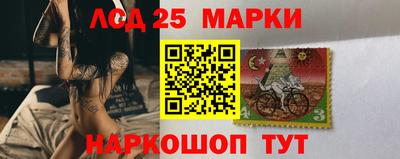 гашиш Бузулук