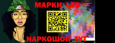 гашиш Бузулук