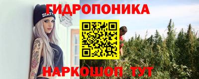 гашиш Бузулук