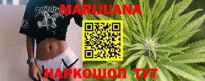 герыч Бугуруслан