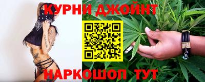герыч Бугуруслан