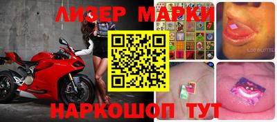 гашиш Бузулук