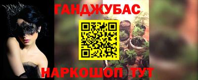 герыч Бугуруслан