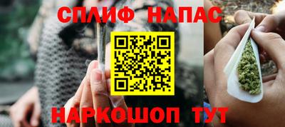 герыч Бугуруслан