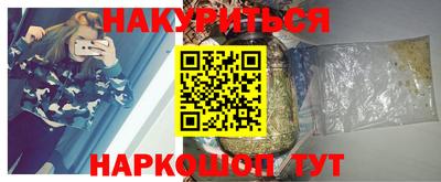 герыч Бугуруслан