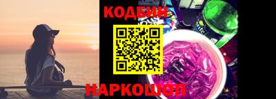 гашиш Бузулук