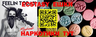 гашиш Бузулук