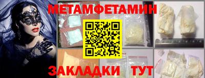 гашиш Бузулук