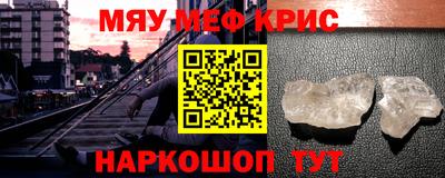гашиш Бузулук
