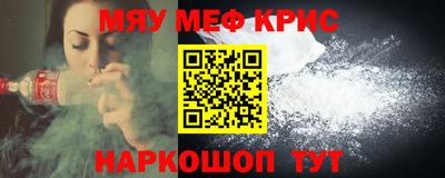 герыч Бугуруслан