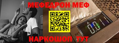 гашиш Бузулук